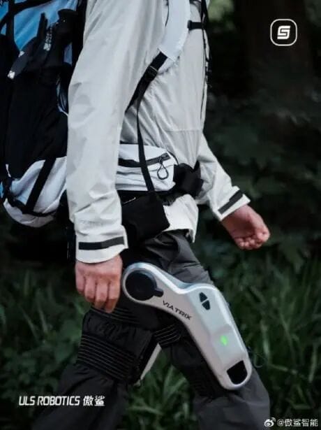 Exoskeleton Startup Hypershell Valued at $400 Million as China’s Tech Supply Chain Unlocks Consumer Market