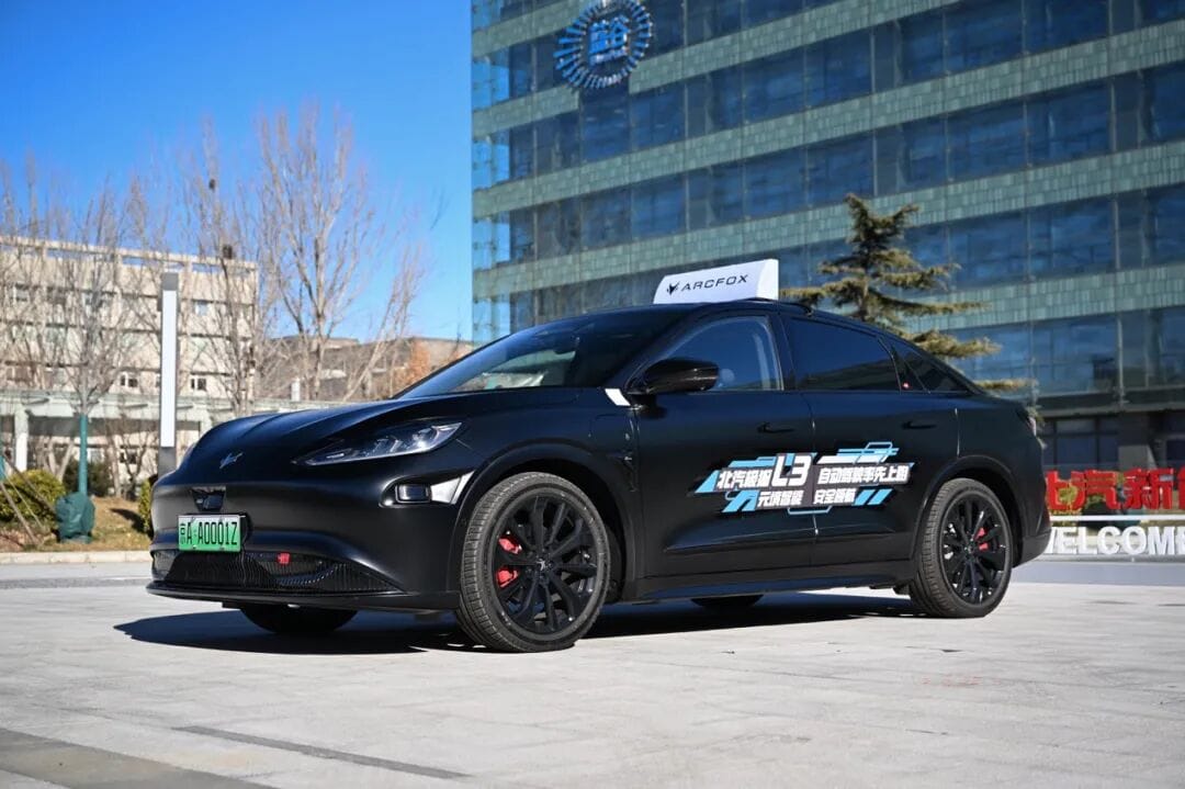 China’s Autonomous Driving Push Reaches a Turning Point With L3 Approval