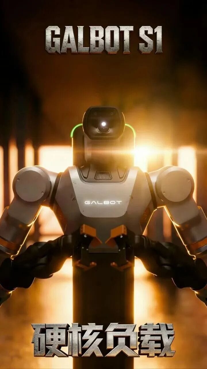 Galbot Deploys Heavy-Duty Humanoid Robot at CATL, Signaling Shift in Industrial AI Application