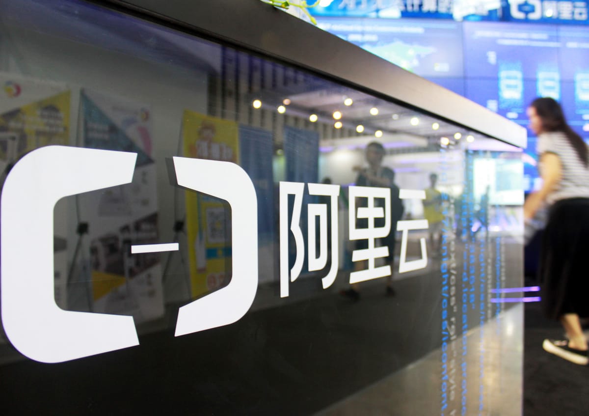 Alibaba’s Strategic Bifurcation: AI Acceleration Counterweights Erosion in Legacy Retail