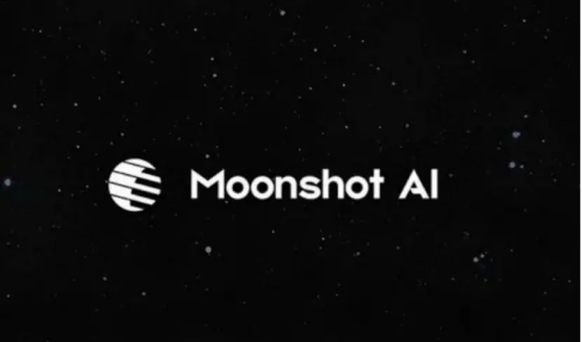 Moonshot AI Valued at US$4.3 Billion, Pivots to Overseas Growth Amid Cash-Burn Fatigue