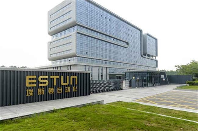 Estun Automation Seeks Hong Kong Listing as China's Top Robot Maker Expands Global Footprint