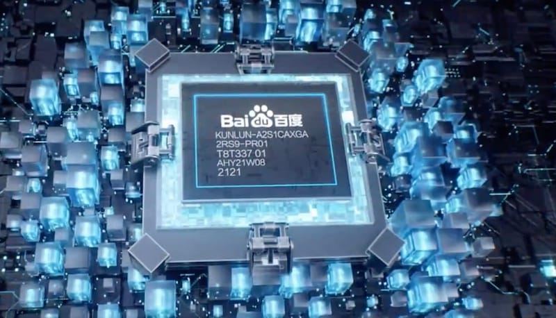 Baidu Files For Chip Unit IPO, Eyes "Special Dividend" While Slashing 15% Of Workforce