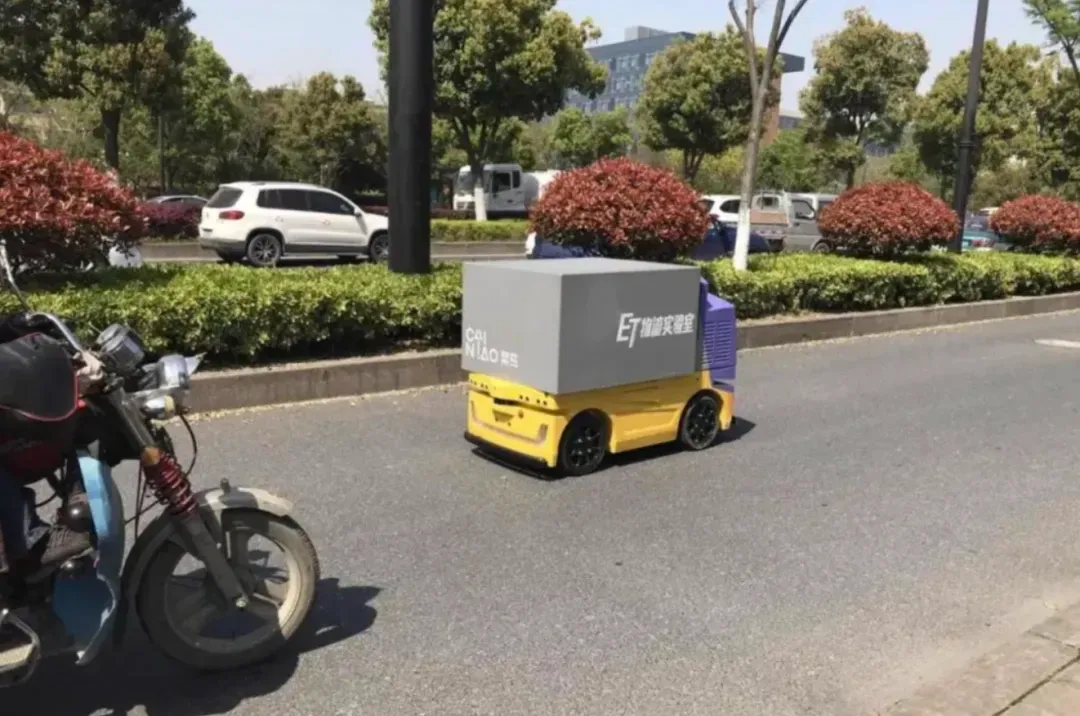 Cainiao and Jiushi Merge Autonomous Delivery Operations to Create Industry's Largest RoboVan Fleet
