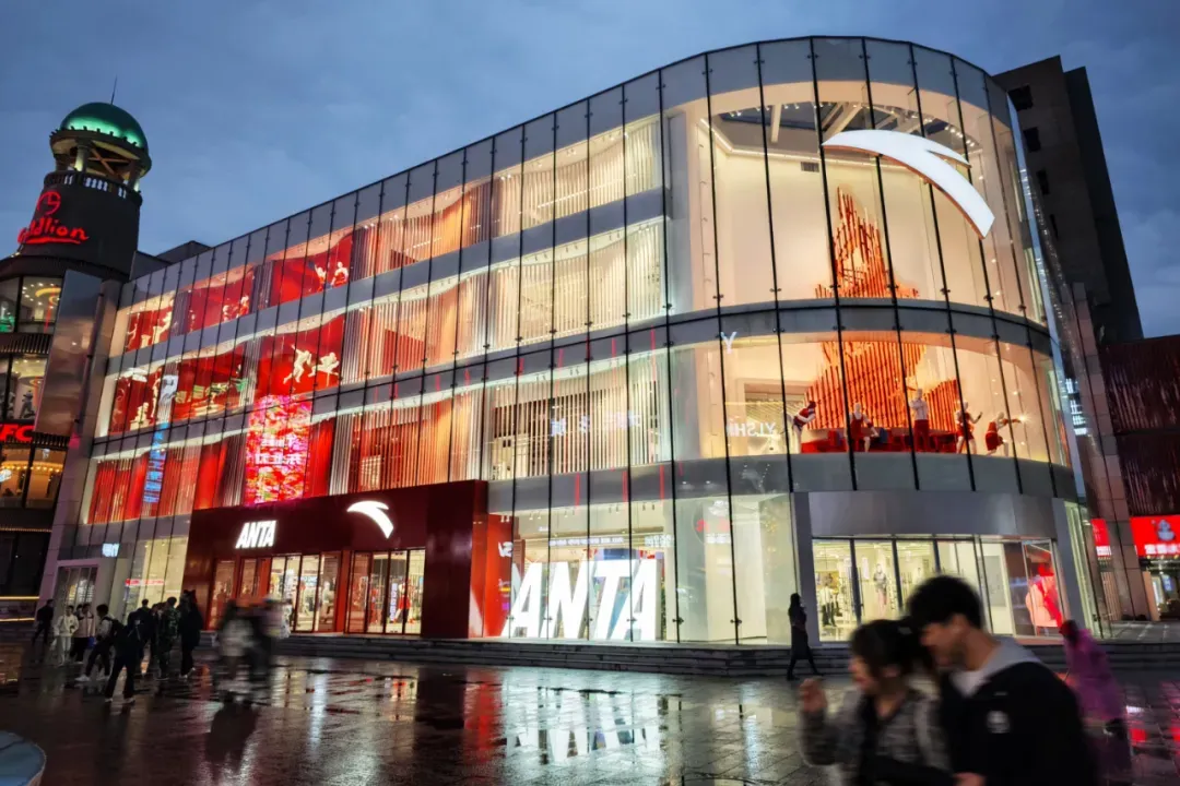 Anta Sports Seals €1.5 Billion Deal for 29% Stake in Puma, Marking China's First Major Cross-Border Acquisition of 2026
