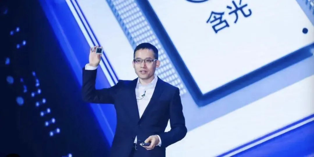 Alibaba's Chip Unit T-Head Reportedly Eyes IPO as AI Push Intensifies