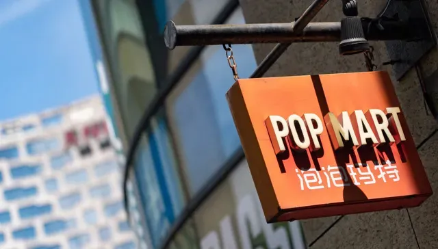 Pop Mart's "Electronic Wooden Fish" Toy Sparks Frenzy, Driving Stock Surge Amid IP Transition