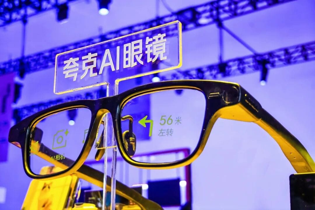 Alibaba Cloud Targets ‘Android of AI’ Role With New Hardware Kit