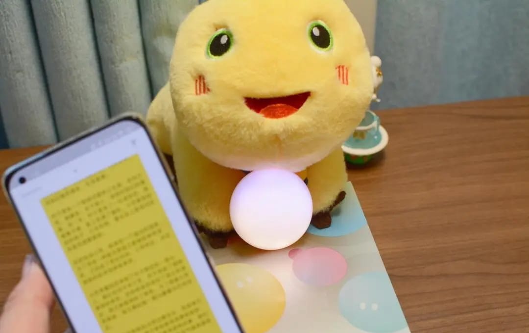 Chinese AI Pet Toys Emerge as Consumer Hardware's Latest Battleground After $2.5 Billion Market Sprint