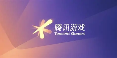 Tencent Leads 2025 Global Mobile Gaming Market as Eight Titles Surpass $1 Billion Revenue