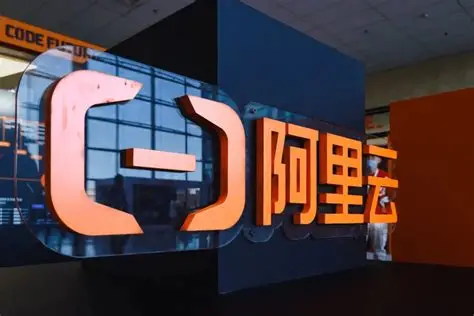 Alibaba Cloud Sets 80% Target for China's AI Cloud Incremental Market by 2026