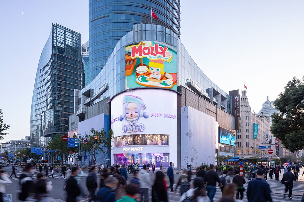 Citi Survey Reveals Pop Mart's Explosive Global Growth Trajectory as Consumer Base SurgesWorks