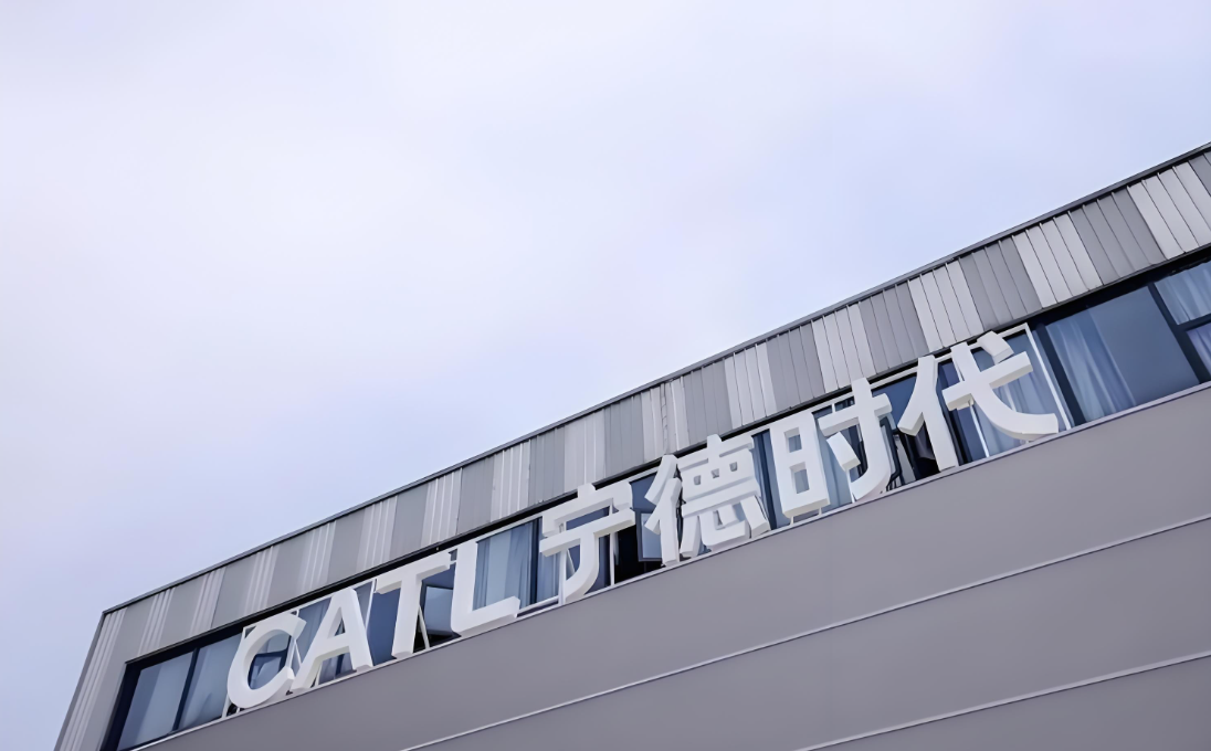 CATL: Understanding the World's Largest Battery Maker and What Drives Its Dominance