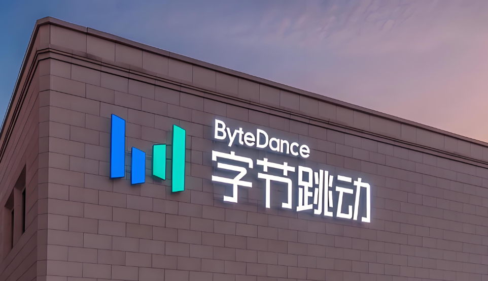 ByteDance Pivots Doubao AI Strategy to Hardware Partnerships Following Tech Giant Pushback