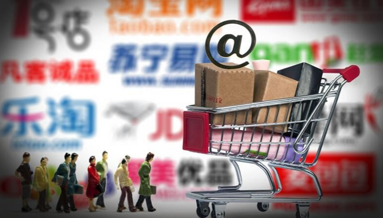 China’s E-Commerce "Winter" Gets Colder: Nomura Warns of VAT Crackdown Hitting Growth