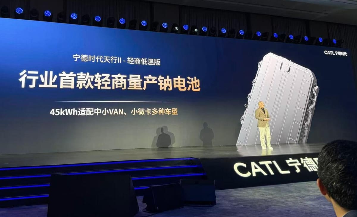 CATL's Sodium-Ion Batteries to Enter Passenger Vehicle Market as Changan Oushang Prepares for Winter Testing