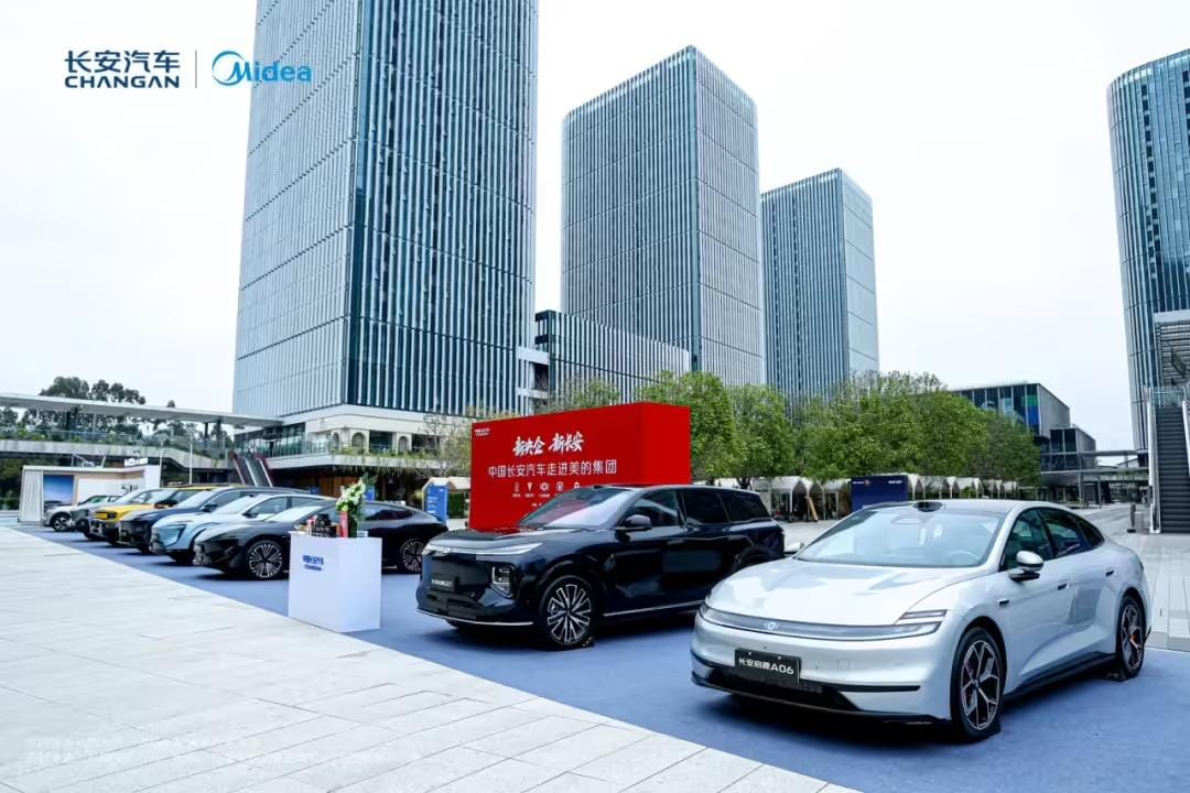 China's Home Appliance Giants Accelerate Push Into Auto Sector as Smart Cabin Race Intensifies