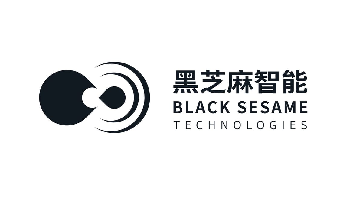 Black Sesame Wins US Approval for Advanced AI Chip Sales, Signaling Export Breakthrough