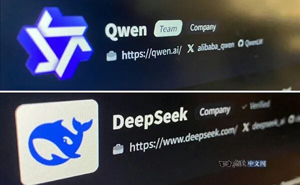 Chinese Open-Source AI Models Capture 15% Global Share as DeepSeek and Qwen Reshape Development Economics