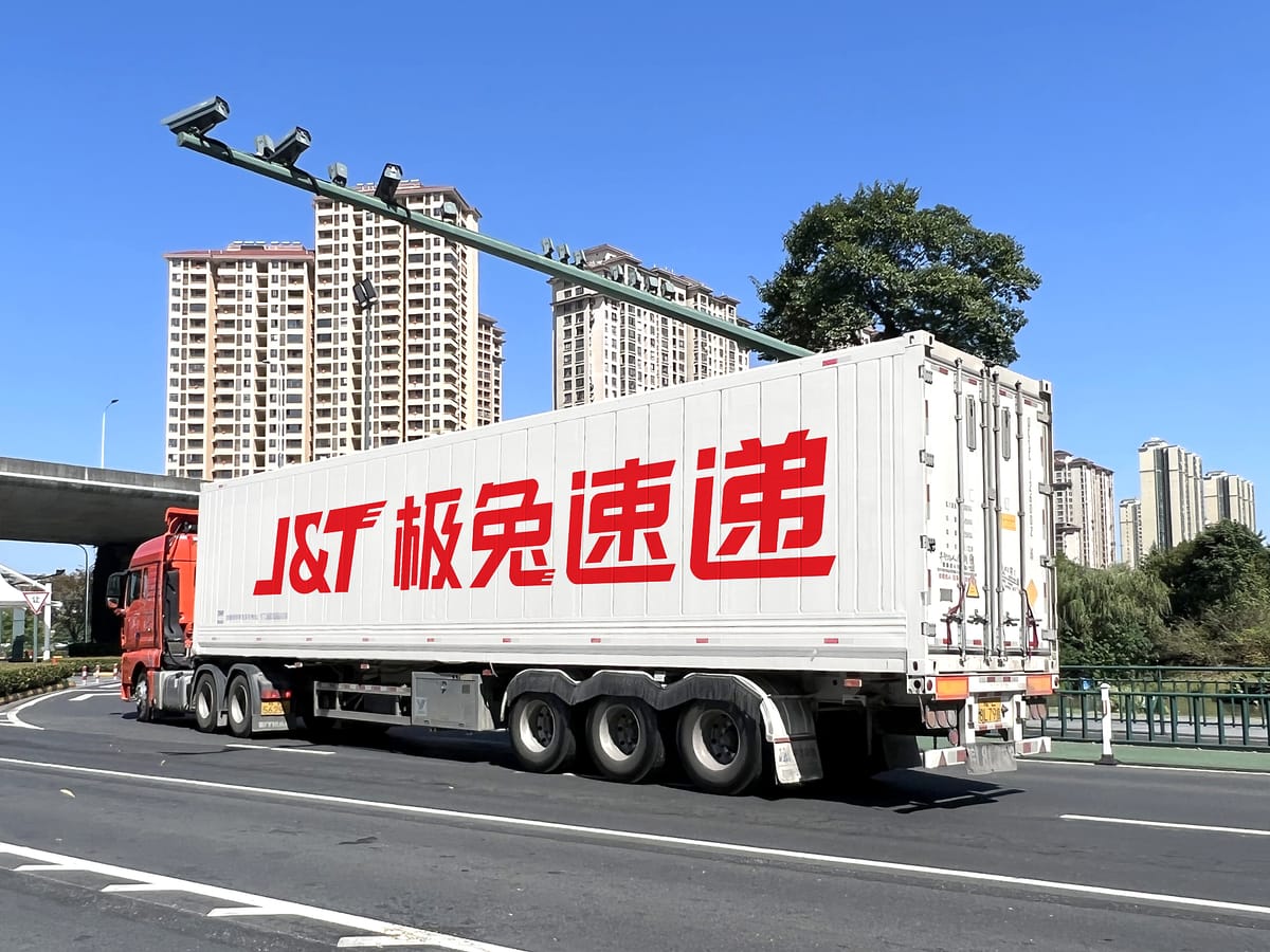 J&T Express Faces Reality Check as Global Expansion Hits Crossroads
