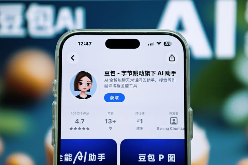 ByteDance's Doubao Joins AI Red Envelope Battle with Spring Festival Campaign