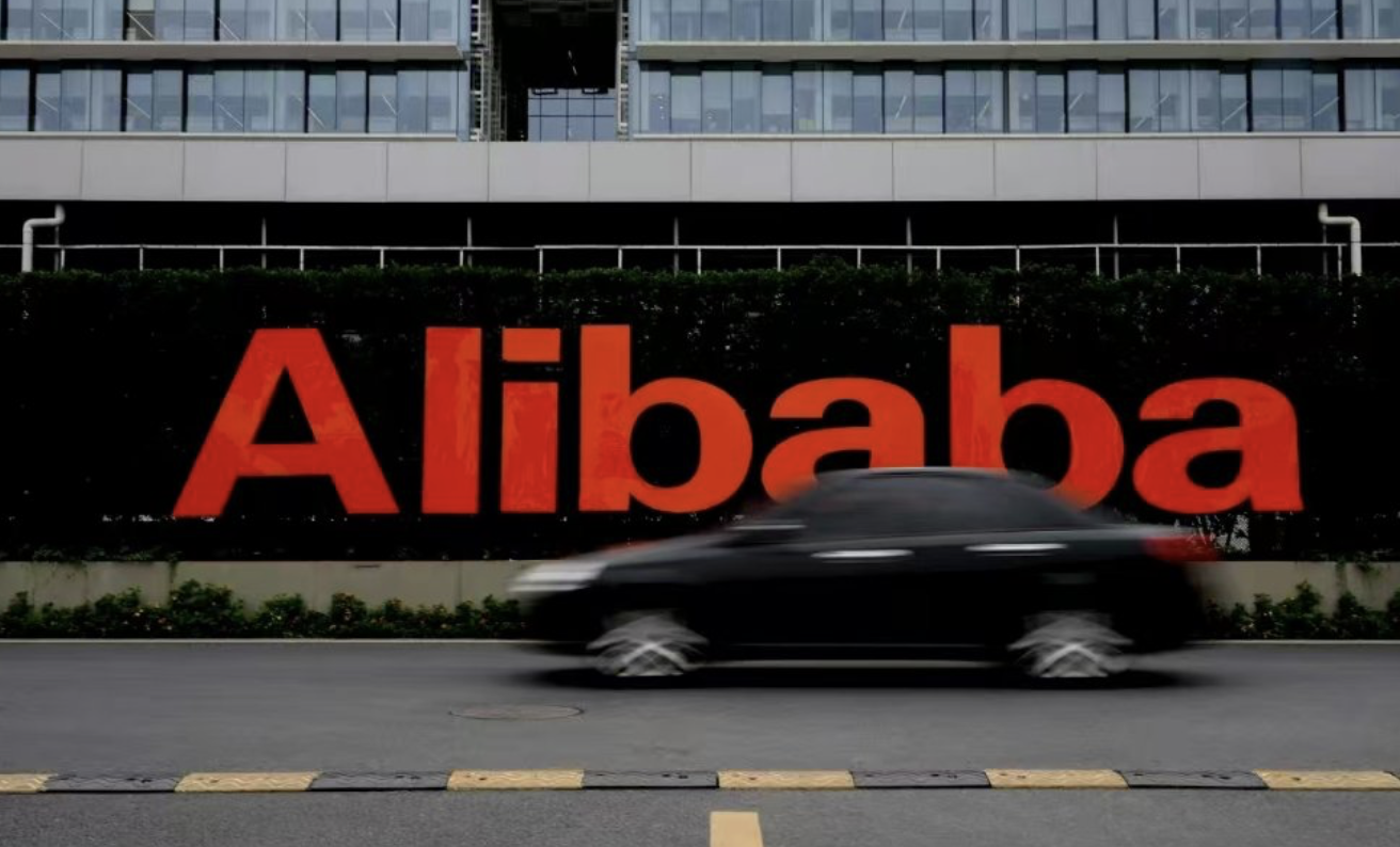 Alibaba Mobilizes $4.2 Billion AI Offensive to Capture Spring Festival Consumer Market