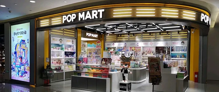 Pop Mart's Labubu-Fueled Surge Fades as Banks Slash Earnings Forecasts
