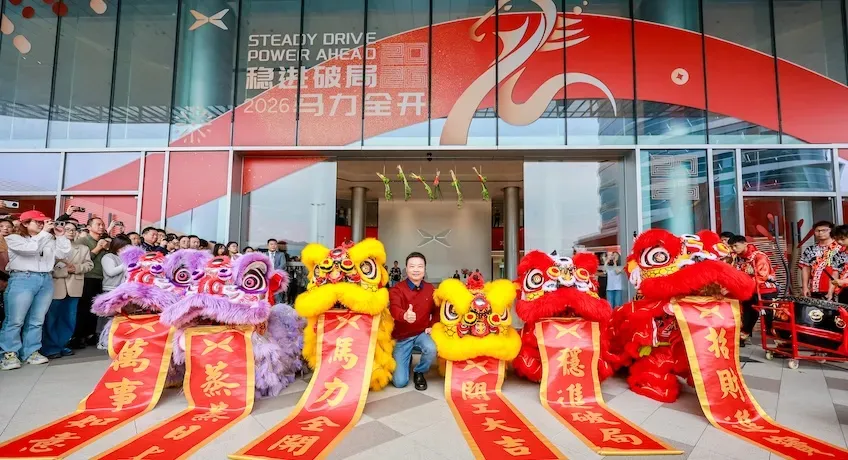 Xpeng CEO Sets Ambitious 2026 Targets: 8,000 New Hires, Three Physical AI Products, and 1 Million Overseas Sales by 2030