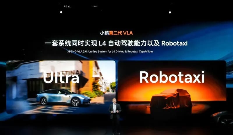 XPeng's Second-Generation VLA to Launch March 2 With Volkswagen as Launch Customer, Signaling China's Growing AI Driving Ambitions