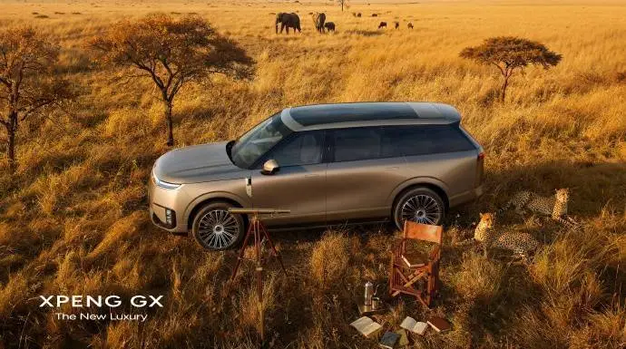Chinese Automaker Xpeng Skips L3 Autonomous Driving, Bets Directly on L4 Technology