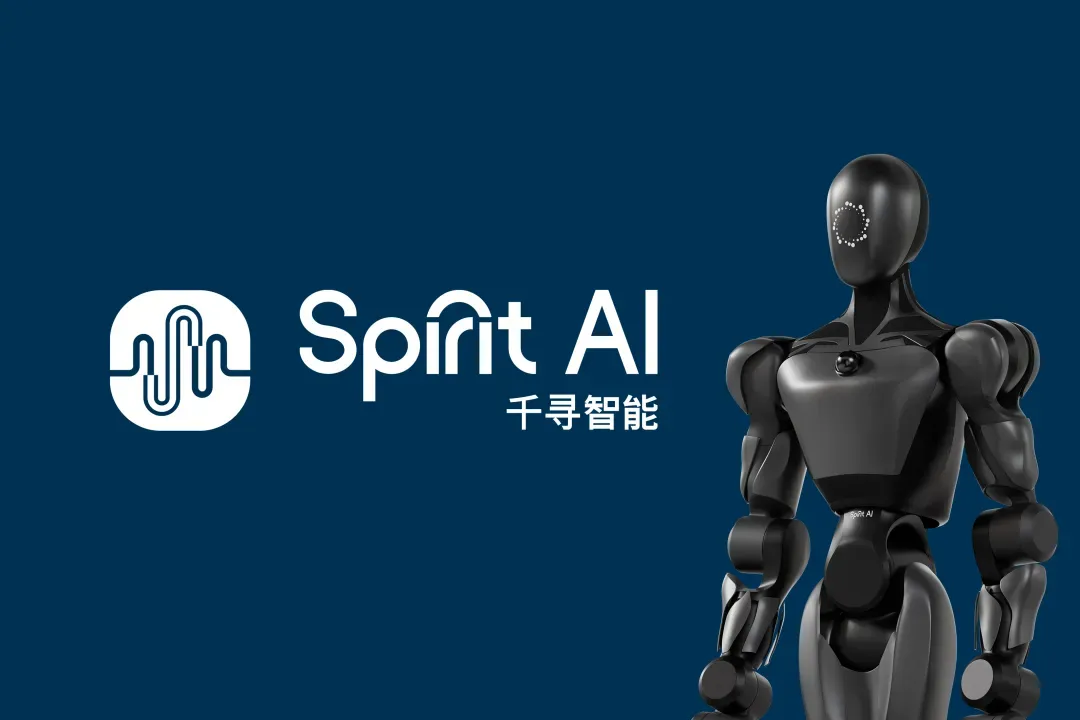 Chinese Robotics Startup Spirit AI Raises US$280 Million, Valuation Tops US$1.4 Billion