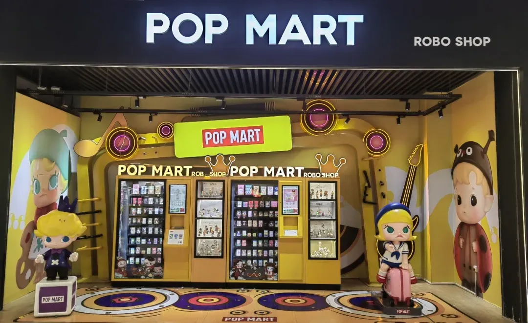 Chinese Toy Companies Rush to IPO as 'Guzijingji' Economy Boom Tests IP Sustainability