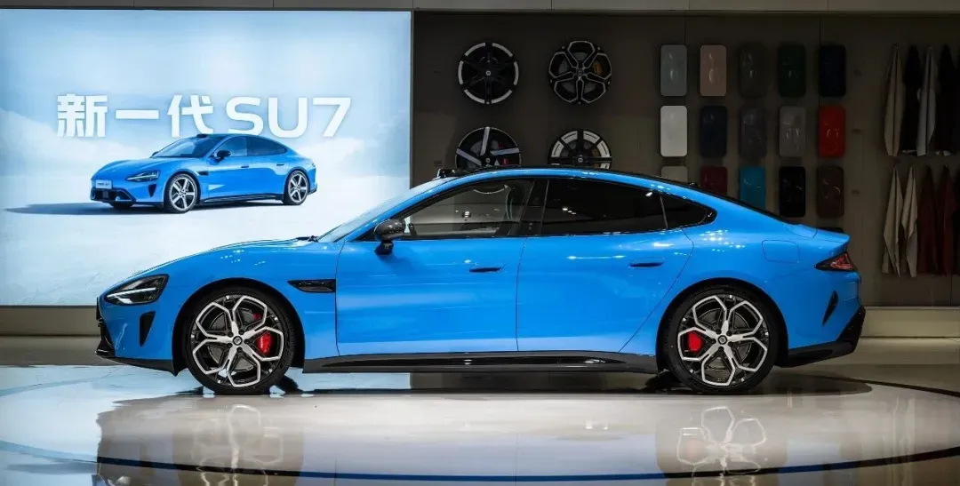 Xiaomi Unveils Upgraded SU7 Electric Sedan With Enhanced Platform and Extended Range