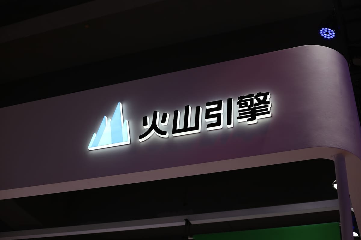 Alibaba Cloud vs. Volcano Engine: China's AI Cloud War Enters a New Phase of Value Competition
