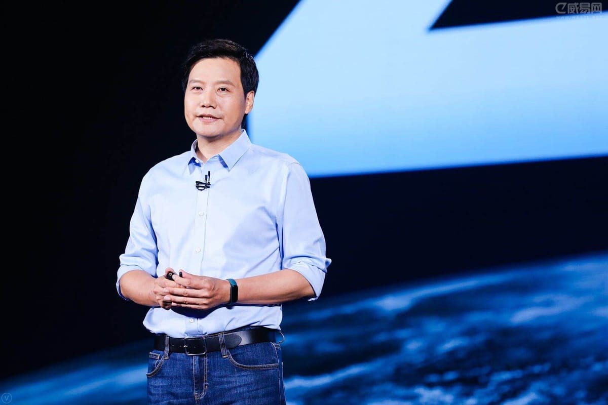 Xiaomi Sheds 'Internet Company' Label, Bets Billions on Chips and Core Tech