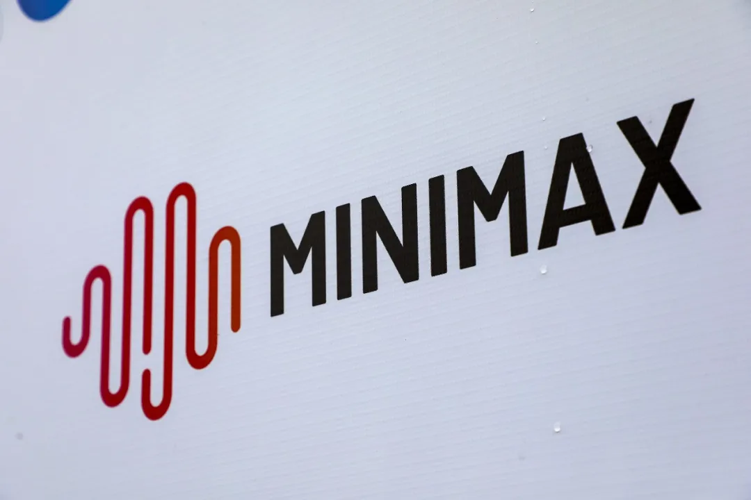 MiniMax Unveils M2.5 AI Model, Enabling Hour-Long Agent Tasks at $1 Cost