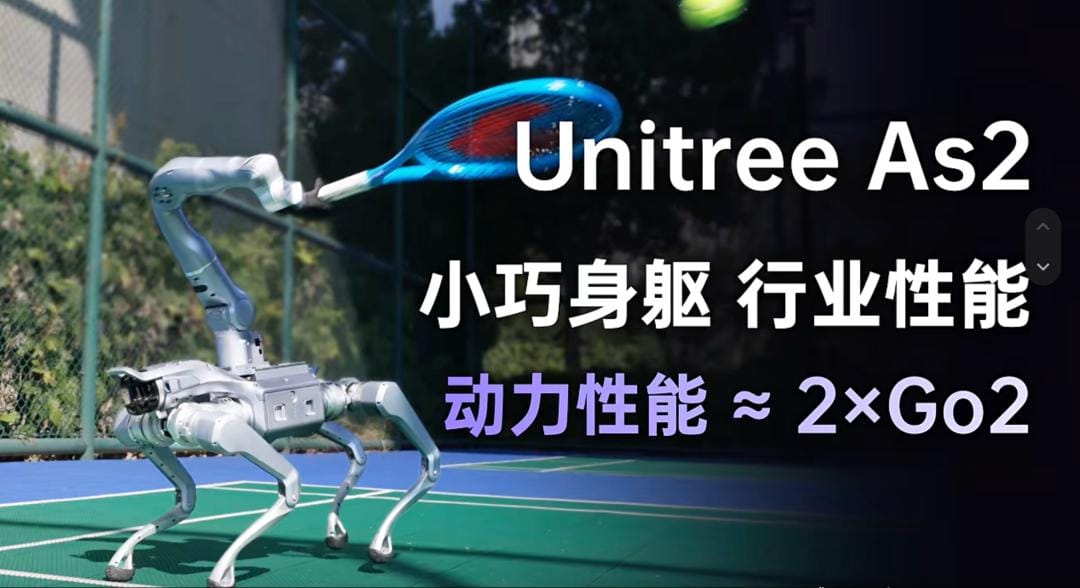 Unitree Robotics Launches As2, a Lightweight Quadruped That Bridges the Gap Between Consumer and Industrial Markets