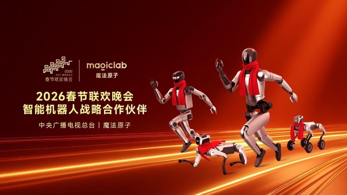 Magic Atom Raises Billions to Accelerate Embodied AI Breakthroughs