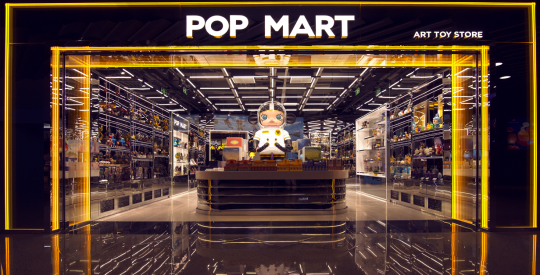 Pop Mart Is Being Valued Like Its Overseas Story Is Over—Morgan Stanley Disagrees