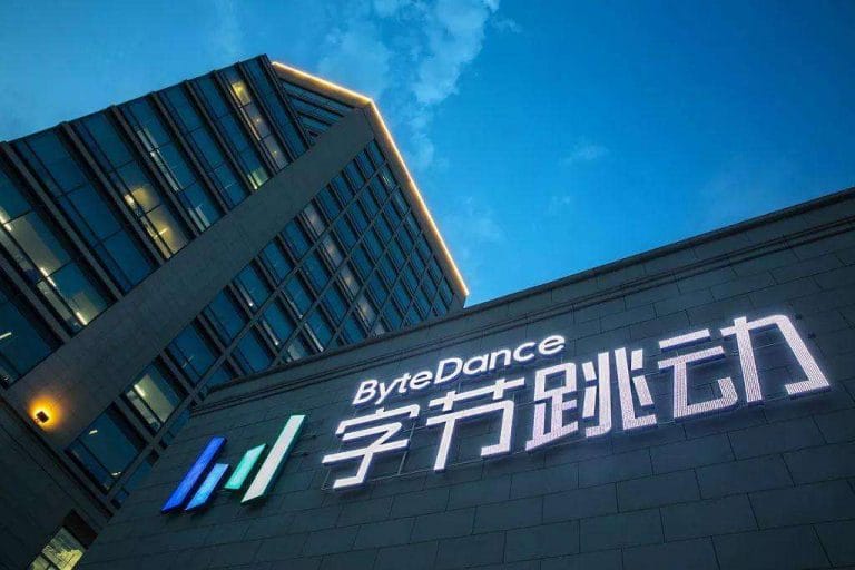 ByteDance Halts Seedance 2.0 Global Launch After Hollywood Copyright Pressure