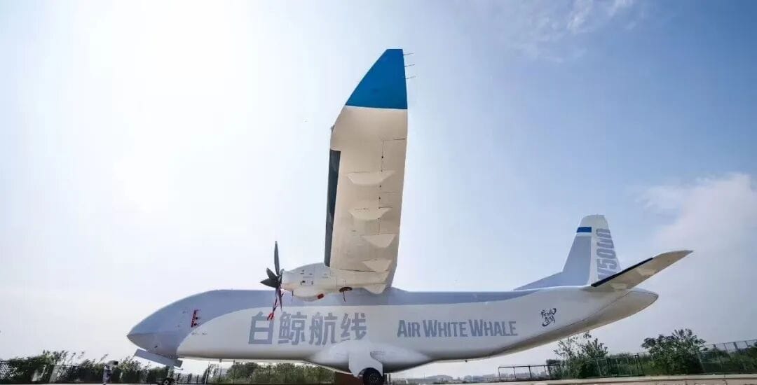 W5000 Scaled Prototype’s First Flight Puts Baijing Hangxian’s Uncrewed Cargo Plane on Track for 2026 Delivery
