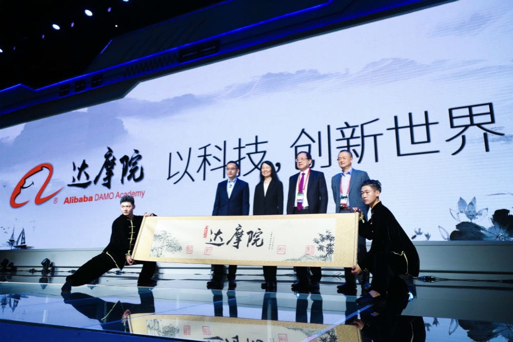 Alibaba’s Damo Academy Unveils XuanTie C950, Pushing RISC-V Into Server-Class AI Computing