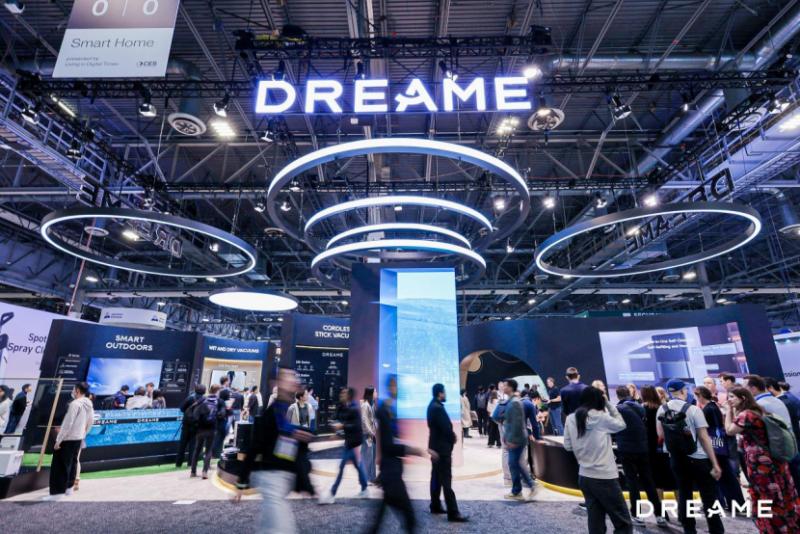 Dreame's Chip Gamble: Can a Robotic Vacuum Maker Conquer Semiconductors?