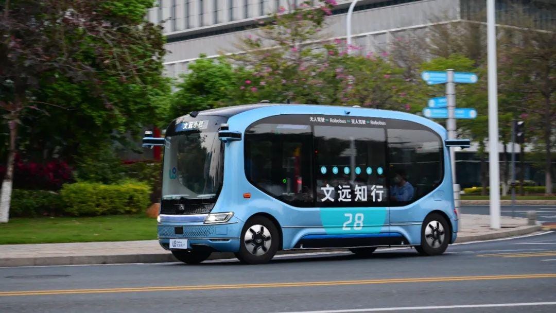 WeRide Signals Commercial Breakout with 210% Robotaxi Surge and $100 Million Buyback