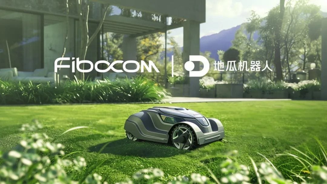 Horizon Robotics unit Digua raises $120 million as Didi, Meituan-backed fund bet on China’s embodied-AI infrastructure