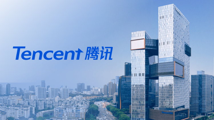 Tencent Finds Its "ChatGPT Moment" With Product-Driven AI Strategy