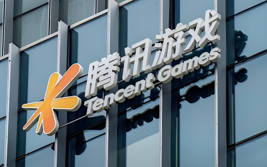 Report: Trump Administration Weighs Security Risks of Tencent’s U.S. Gaming Investments