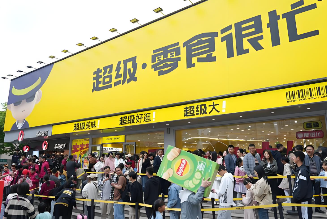 Goldman Sachs Sees China's Hard-Discount Snack Chains as Retail's Next Structural Shift