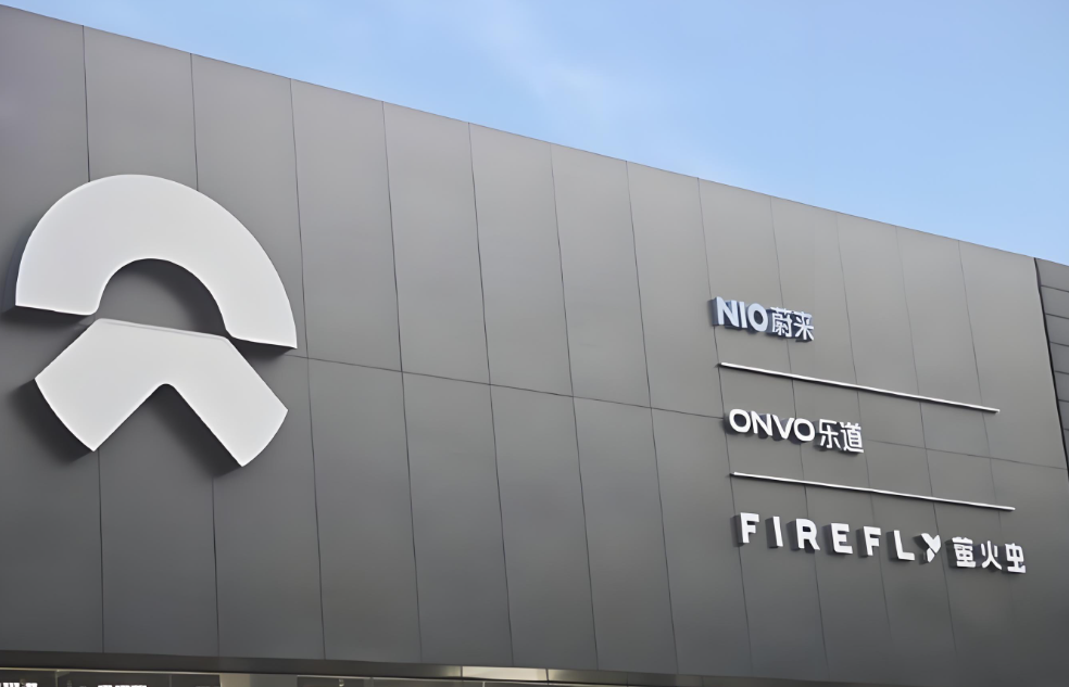 NIO Eyes Controlled Q1 Loss After Historic Profitability Milestone