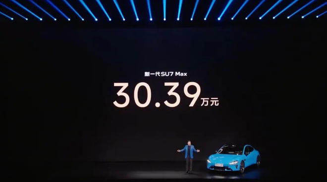 Xiaomi’s Upgraded SU7 EV Secures 15,000 Orders, Accelerating AI Ecosystem Push